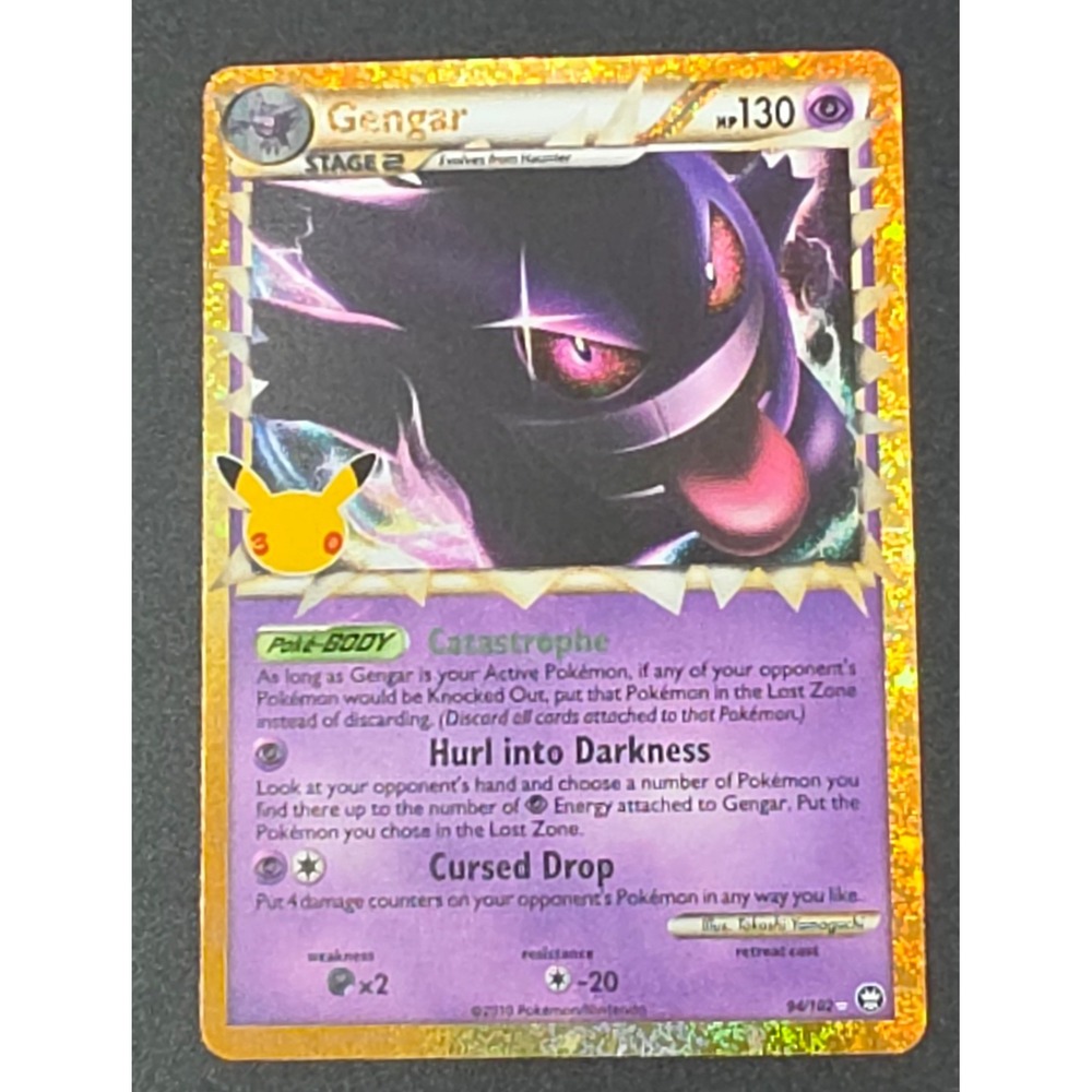 POKEMON 30TH CELEBRATION GENGAR CLASSIC 94/102
